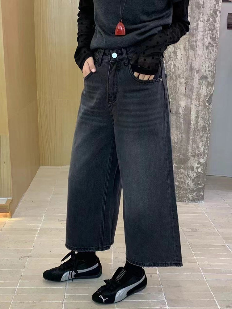 Korean Style Wide Leg Jeans Women's Grandmother Pants Spring Summer New Hong Kong Flavor Casual Straight Cut Denim Jeans · v2