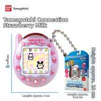 Bandai | Communicating Electronic Pet V3 tamagotchi