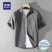 ROMON | Cotton Lightweight Loose Breathable Easy Care Mens Short Sleeve Shirt
