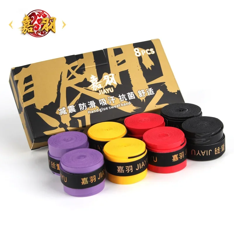 Jiayu Flat Grip Tape 8 Pack Sweat-Absorbent Breathable Badminton Racket Hand Glue Grip Tape Tennis Rackets Grip Tape Sweat-Absorbent Belt