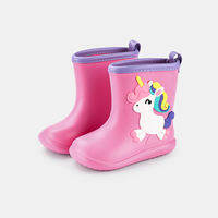 Cheerful Mario | Cute Childrens Rain Boots