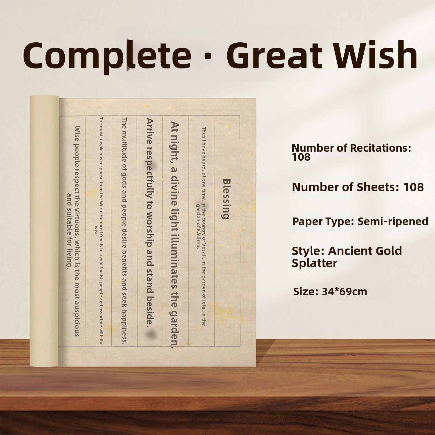 ZIFANGZHAI | Calm Writing Copybook 108-times Practice Sheet