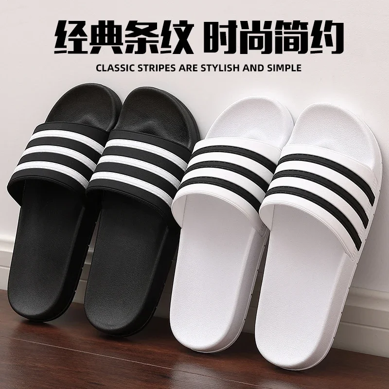 Men's Slippers Summer Wear Korean Style Ins Fashionable Indoor Slippers Household Bathroom Non-Slip Slippers Summer