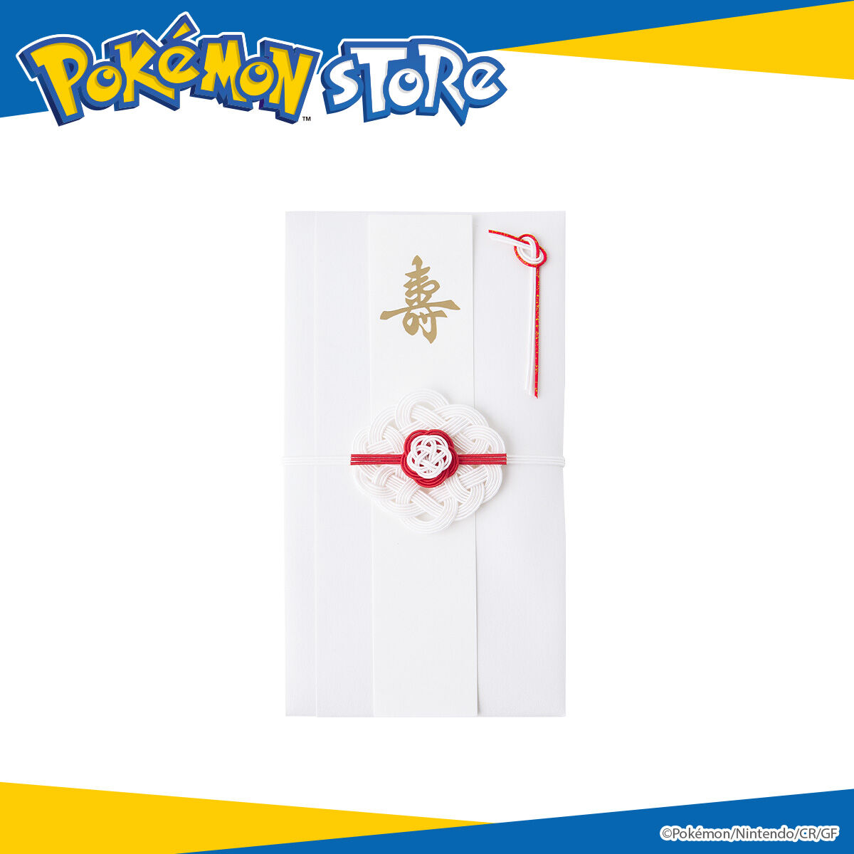 Pokémon Center Original Gift Envelope Premier Ball