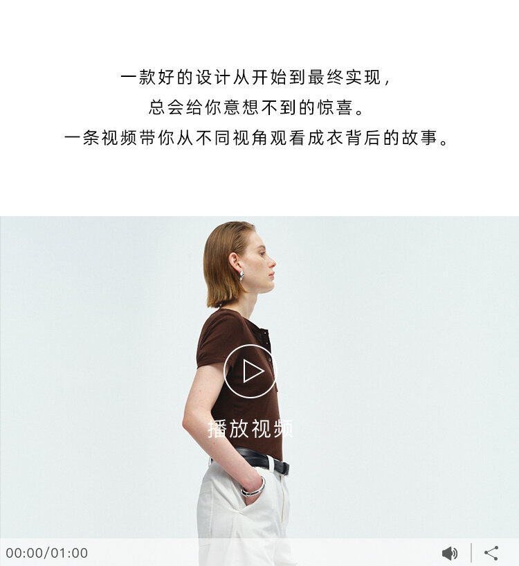 RoseLingLing Ultra-Fine Australian Silk Wool Blend Slimming Knit T-Shirt with Henley Collar for Women Casual Summer Style