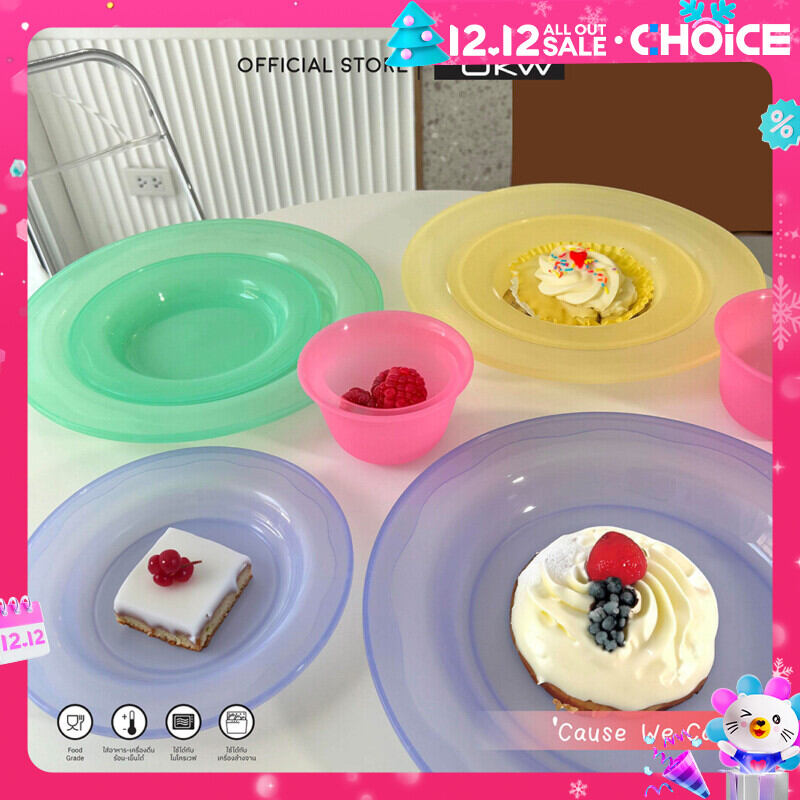 DKW HH-518+516 จานทรงกลม 2 ชิ้น/ชุด (จานกลม12นิ้ว+6นิ้ว) จานพลาสติก จานกลมแบน ใส่อาหาร ใส่ขนมหวาน Round Plate set ราคา 31 บาท*ส่งฟรี