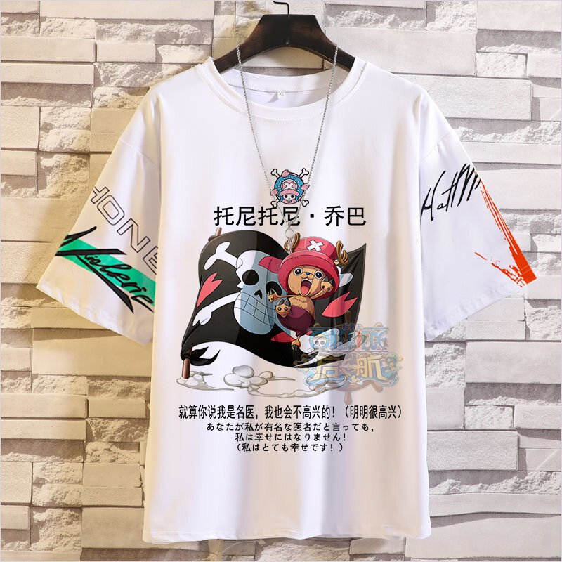 One Piece Half Sleeve T-shirt for Male Students 2022 Summer New 