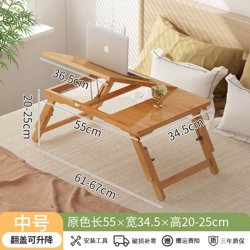 Ai Pin Laptop Desk Foldable Small Table for Bed Minimalist Dormitory