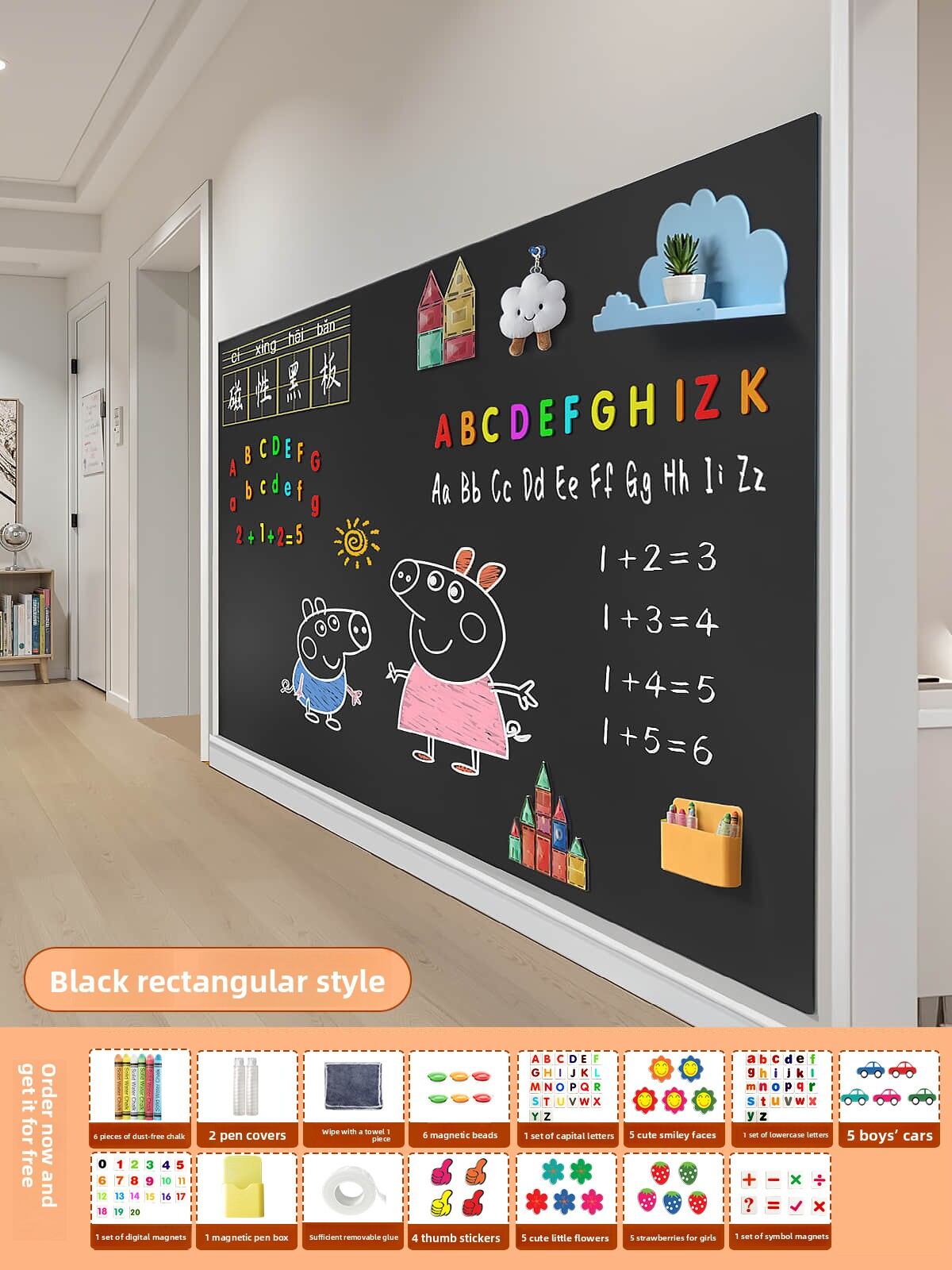 TONGMUXING | Magnetic Removable Wall-mounted Whiteboard