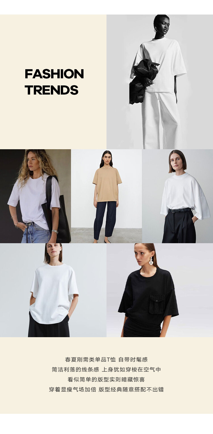 Molin ROW Batwing Sleeve T-Shirt Women's Loose Side Slit Oversize Summer Short Sleeve Cotton Polyester Blend round Neck Top