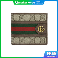 Gucci | 26Ss Gg Ophidia Fold Wallet Beige 597606 96Iwt 8745