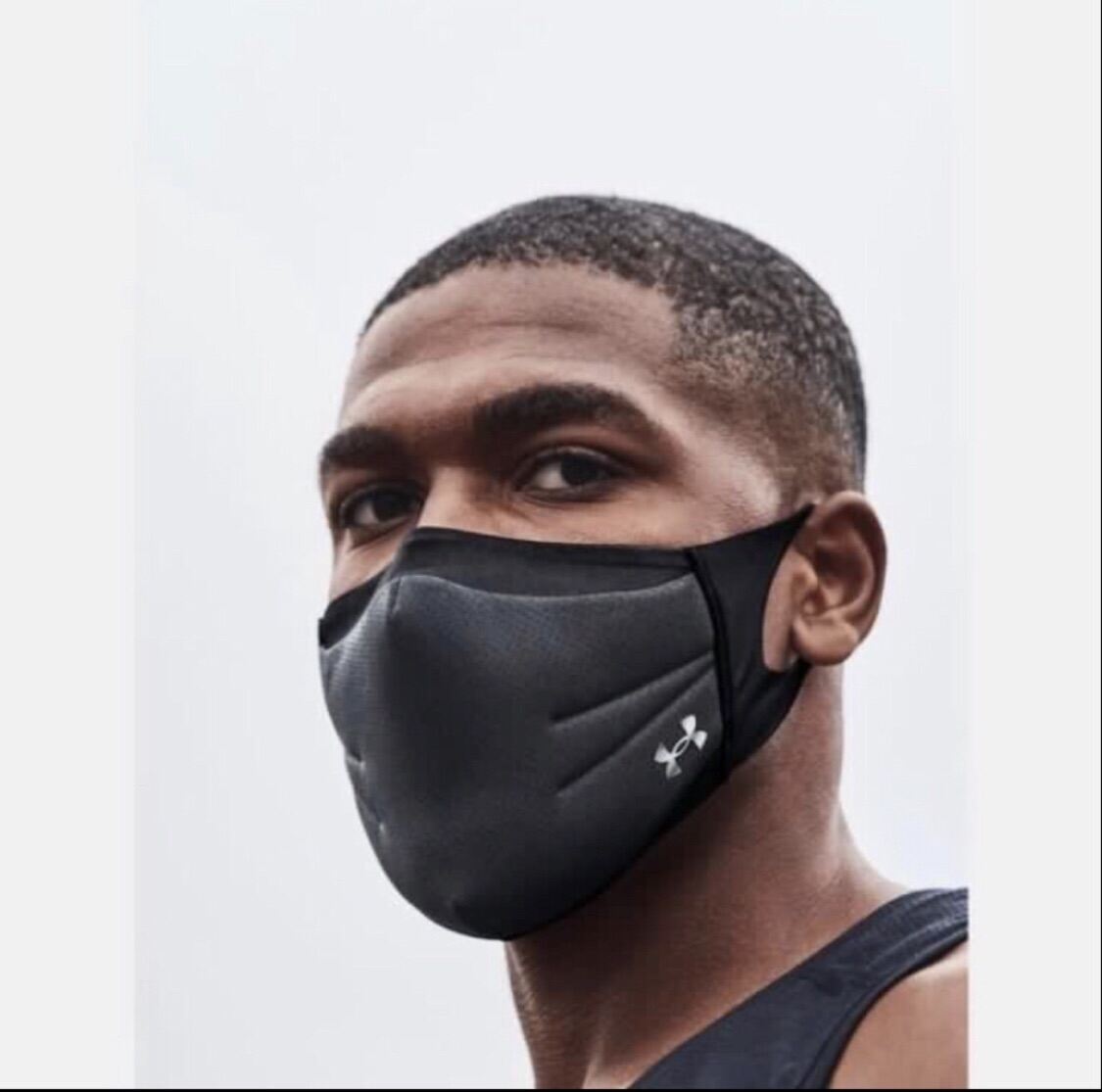 ua sportsmask featherweight sale