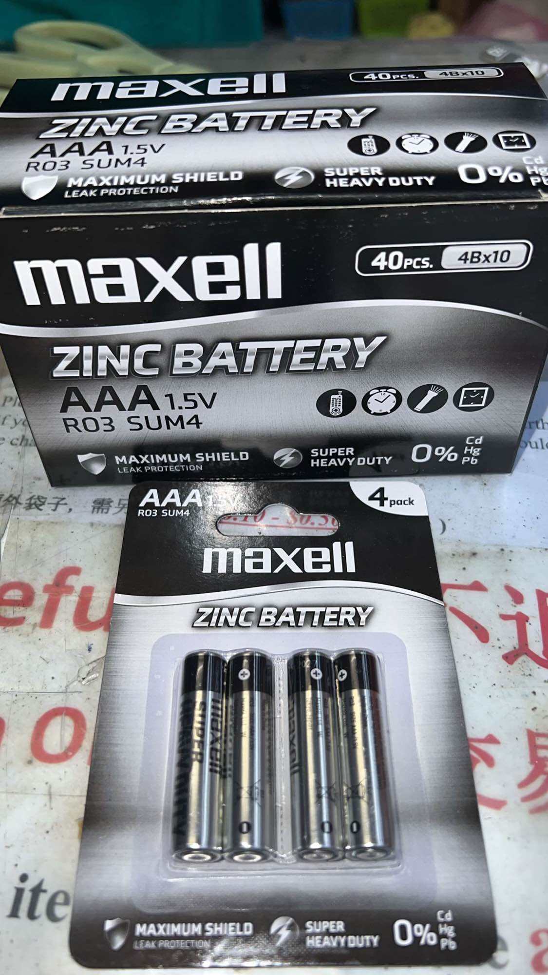 40pcs Maxell Super Heavy Duty, Maxell Super Power Ace Red Black AA / AAA Shrink Pack. 