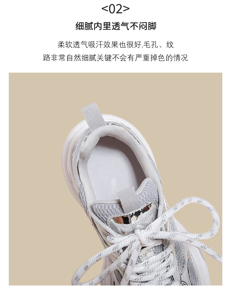 Pink Dad Shoes Women's Spring 2025 New Style Small Size Thick Bottom Versatile Mesh Breathable Casual Sports Shoes Trendy · v7