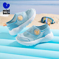 MINI BALA | Breathable Childrens Sport Shoes