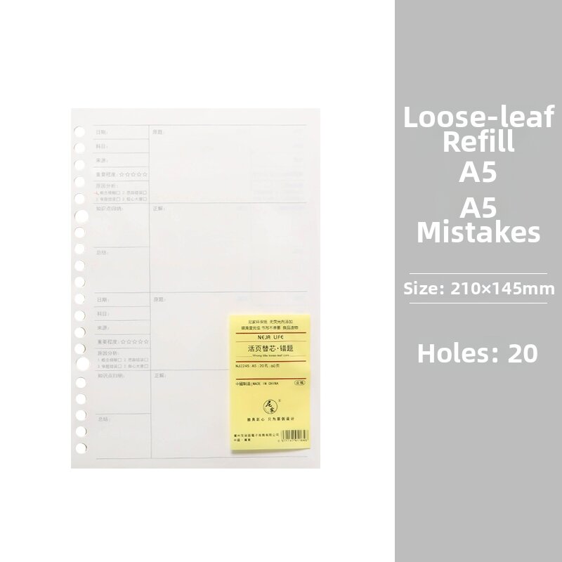 Smooth Gradient B5 Notebook Detachable Ring Binder Soft Touch A5 Spiralbound Slide in Pages Removable Writing Notebook