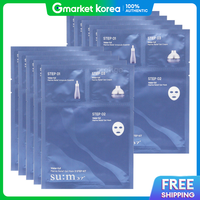 Su:m37º | SuM37 Water-Full Marine Relief Gel Mask 3-Step - 10 Sheets