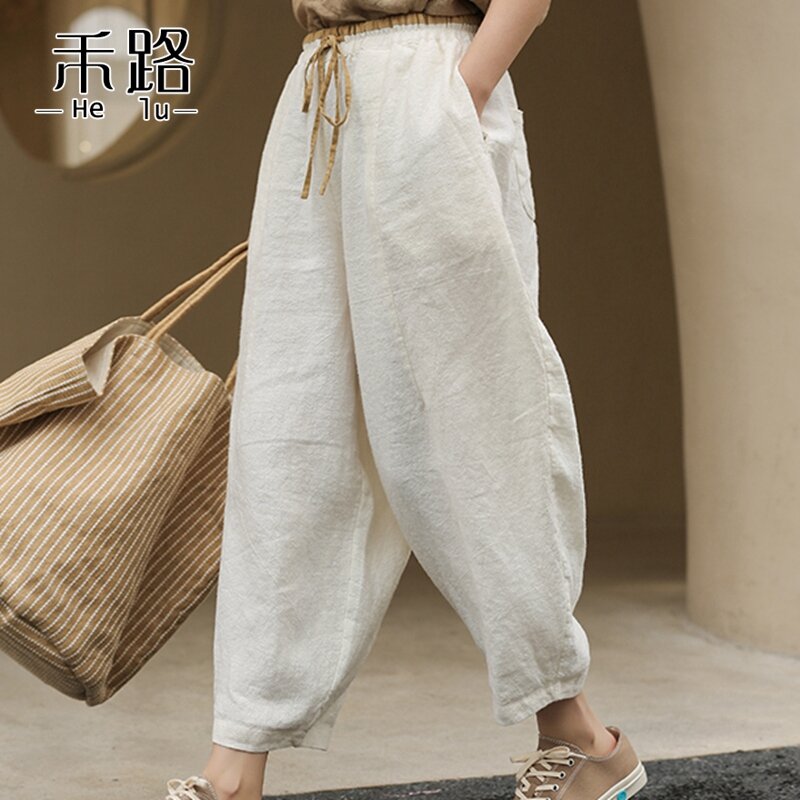 Casual baggy pants Clearance