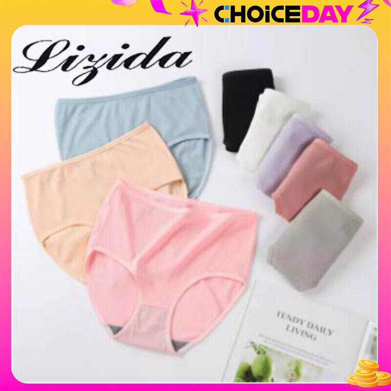 Lizida Women's Soft Stretch Cotton Panties, High Quality