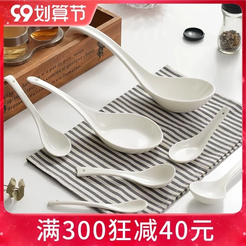 Pure White Bone China Spoon Ceramic Spoon Household Ceramic Ladle Spoon Rice Spoon Large Ceramic Spoon Small Spoon Long Handle Soup Spoon Japanese Style