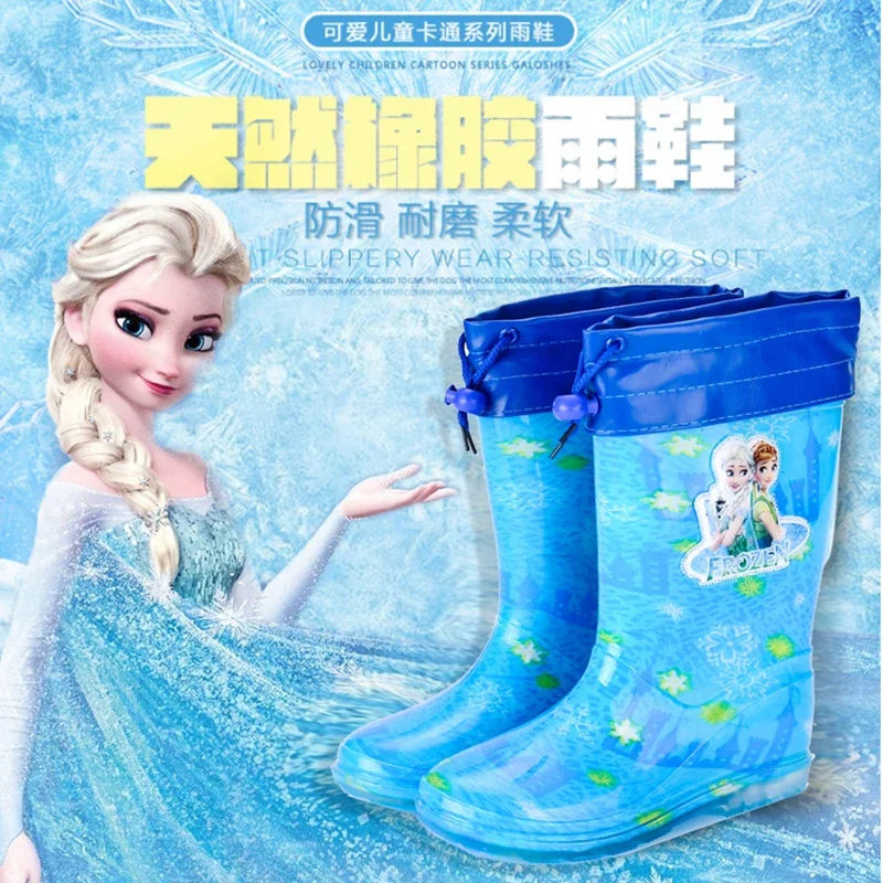 Frozen plus Velvet Thickening Children's Rain Boots Boys and Girls Anti-Slip Rain Boots Baby Child Knee-High Rain Boots Shoes