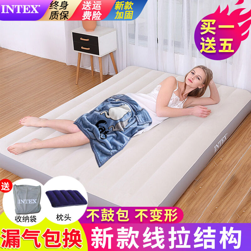 widesea air mattress pro