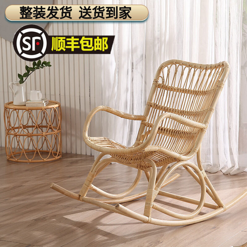 rocking chair woven rattan swing