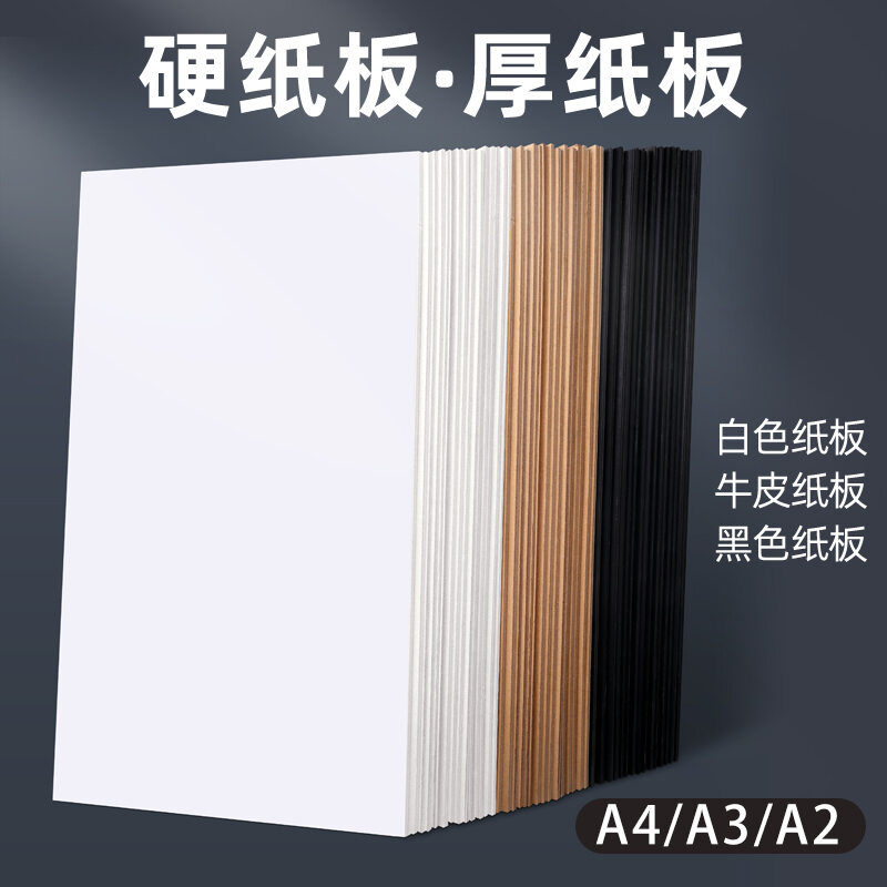 A5/A7 3 inch Collbook 6 Ring PU Leather Glitter Binder Refillable Photocard  Cover Budget Planning Notebook for Polaroid Instax Photo Album