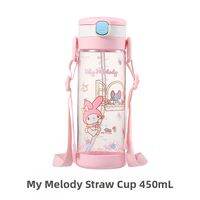 Richell | Sanrio Collaboration Special Design School Baby Cup