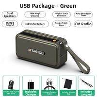 Sansui | High Volume Radio Bluetooth Speaker 16W