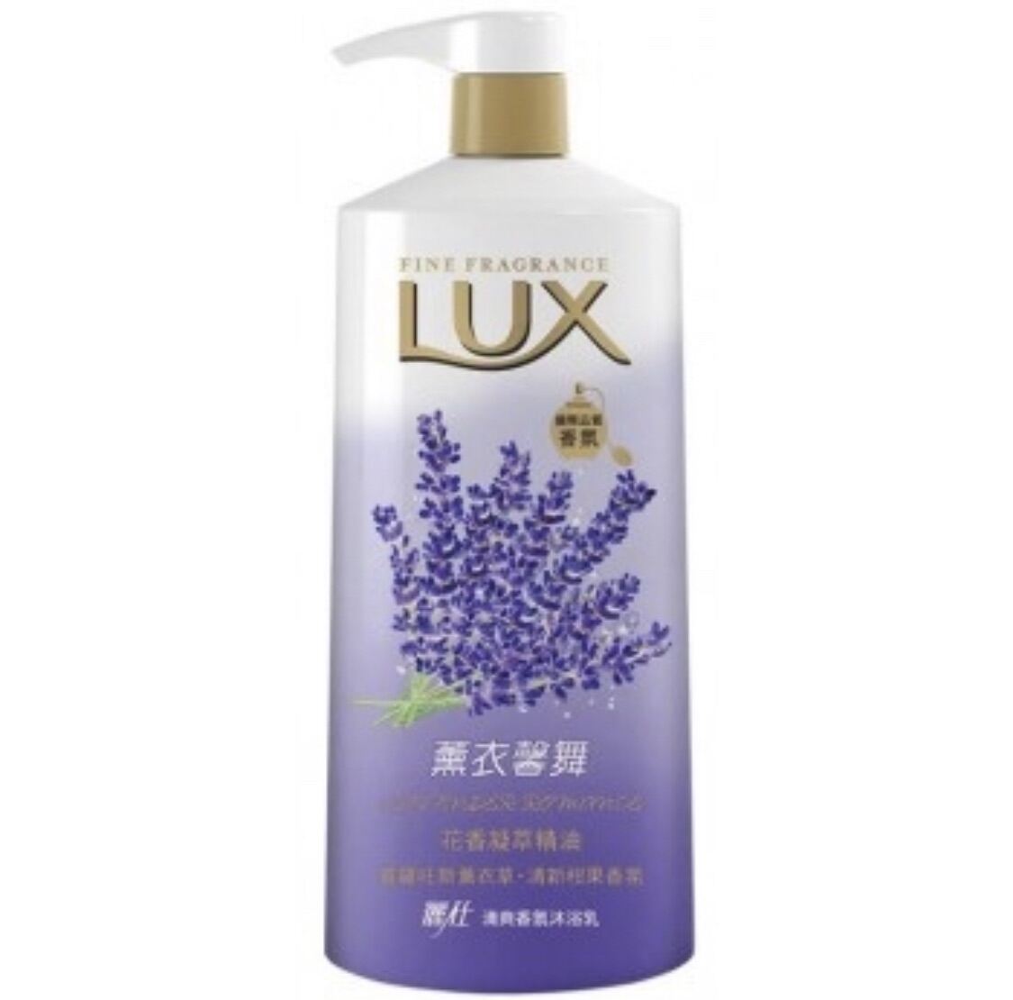 LUX BODY WASH LAVENDER LUSH 950ML Lazada Singapore