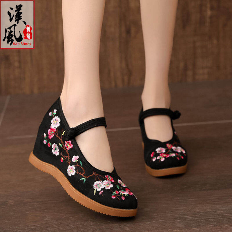 Chinese clearance cotton shoes