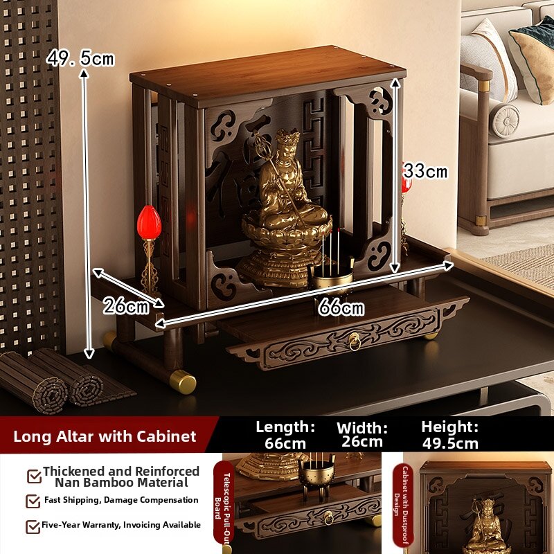 TUOJUE | Modern Wall-mounted Altar
