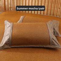 Nanjiren | Summer Cooling Pillowcase 48cmx74cm