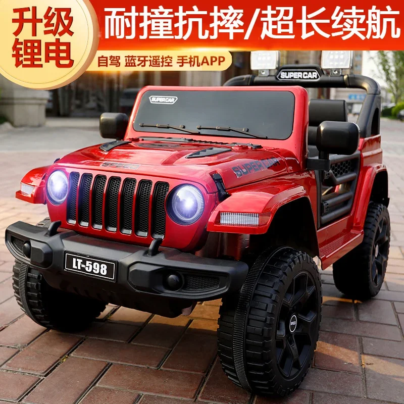 Children's Electric Car Four-Wheel Car Toy off-Road Vehicle Seated Remote Control Car 8 Years Old Kid Boy Baby's Stroller