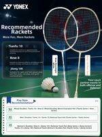 Yonex | Carbon Ultralight Badminton Racket 5U