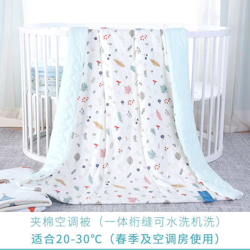 GUAIBEIBI | Cotton Four Seasons Infant Blanket Thin