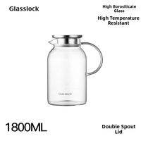 Glasslock | Glass Large Capacity Cold Water Jug
