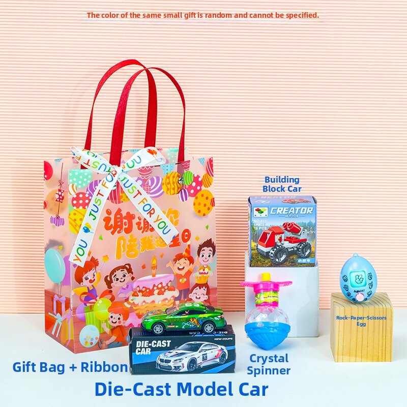 Childrens Birthday Gifts Creative Gift Boxes Class Sharing Party Favors Age 10 Present Goodie Bags from China for Kids