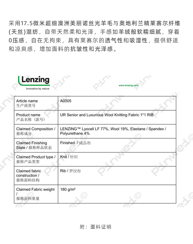 RoseLingLing Ultra-Fine Australian Silk Wool Blend Slimming Knit T-Shirt with Henley Collar for Women Casual Summer Style