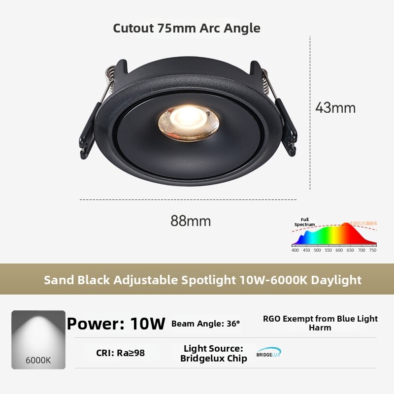DENGFU | Ultra-thin Adjustable Recessed Ceiling Light Suitable for Minimalist Designs