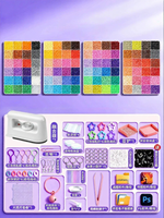 XIONGBUFAN | DIY Bead Set Complete Kit