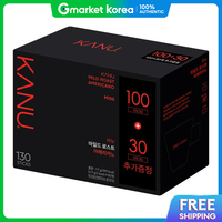 MAXIM | Special Edition Kanu Mini Mild 100T+30T (g)