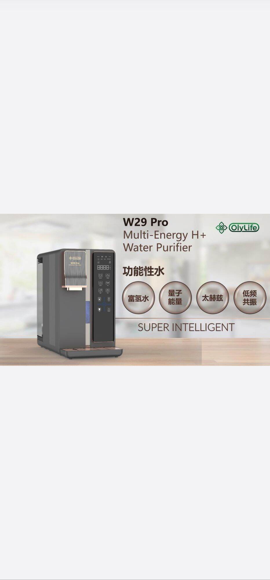 Olylife A9 smart Anion BamaAir | Lazada Singapore