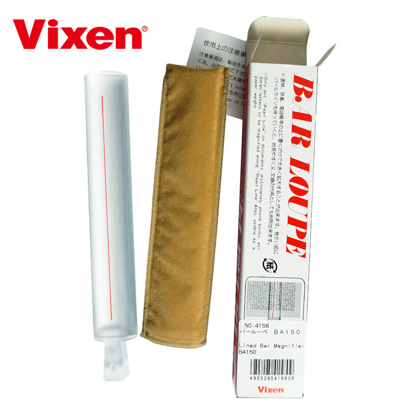 Vixen Weixin Optical Imported Bar Bar Cylindrical Reading Magnifying Glass Ba150 Reading And Accounting Financial Library Lazada Singapore