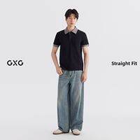 GXG | Loose Straight Comfortable Washed Vintage Lyocell Jeans
