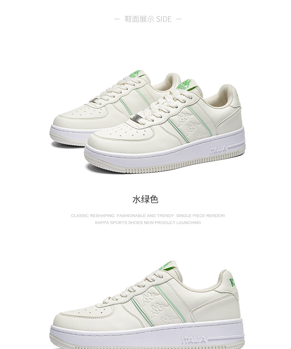 Scarpe casual da donna Kappa 2025 Estate New Style Retro Sneakers sportive con fondo spesso alzato versatili e piatte con punta tonda