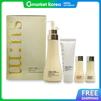Su:m37º |   Skin Saver Cleansing Foam 250ml Special Set