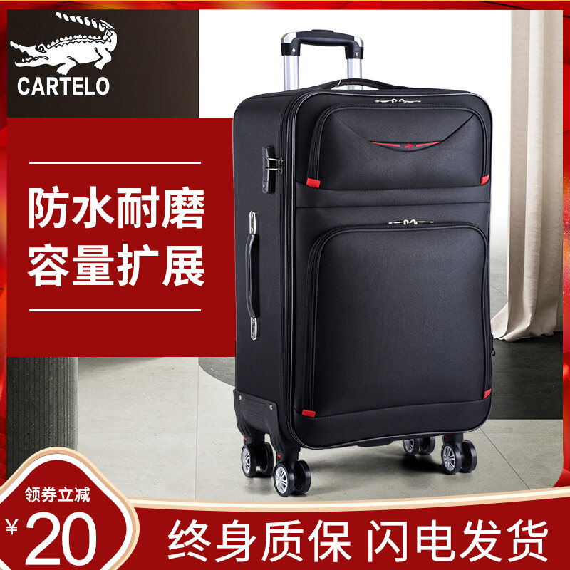 large suitcase offers