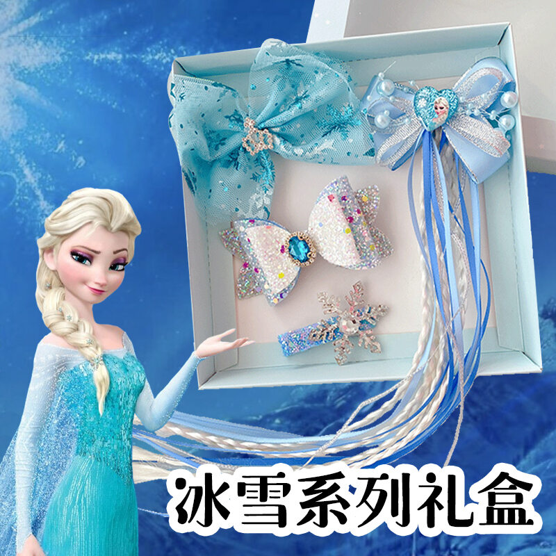 Elsa Frozen Hair Accessoris Best, Frozen 2 Elsa S Hair Twirler Vanity Accessory Set